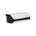CAISSON INFRAROUGE DAHUA AVEC SUPPORT (copier)