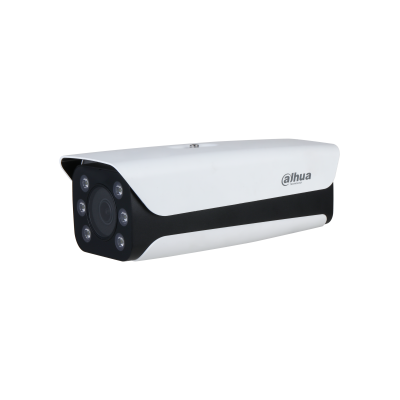 [1.0.01.09.14054] CAISSON INFRAROUGE DAHUA AVEC SUPPORT (copier)