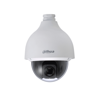 [1.0.01.07.13388] DOME PTZ HDCVI - 2 MPXLS VF- ZOOM X25 (copier)