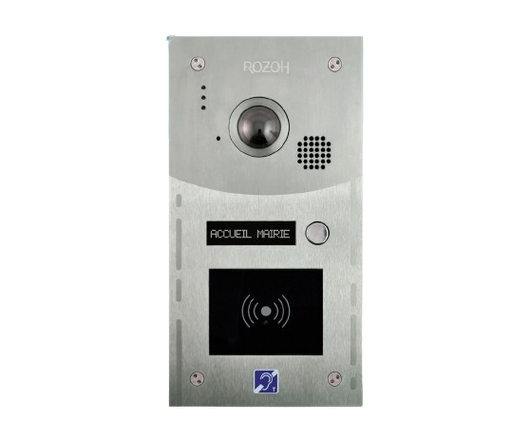 [R204-0202] Centrale GSM pour interphone à boutons (copier)