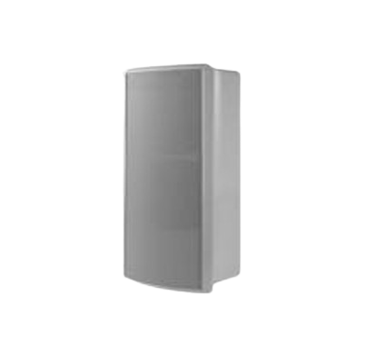 [582476] Haut parleur colonne 20W L-VOM20A/EN